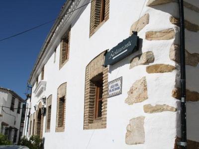 Tugasa Hotel Y Casas Rurales La Posada Hotel 2*